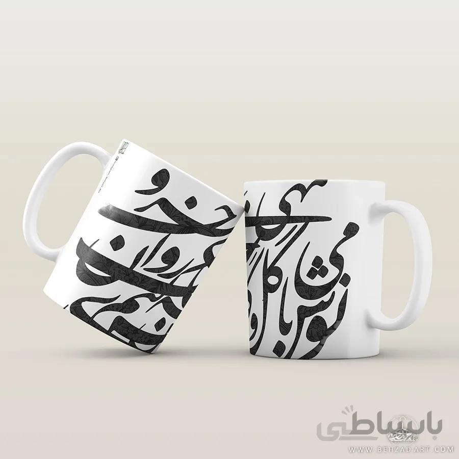 ماگ سرامیکی طرح گلشن