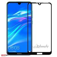 محافظ صفحه نمایش سرامیکی تمام صفحه 9D مناسب برای گوشی موبایل هوآوی Y7/Y7 Pro/Y7 Prime 2019