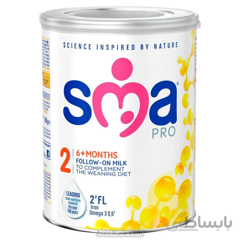 شیر خشک 800 گرمی sma2