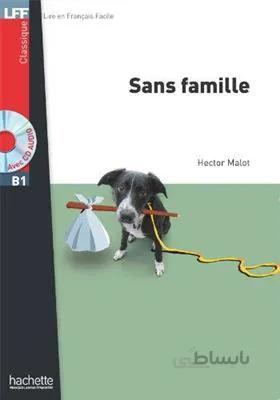 کتاب Sans famille MP3 (B1)