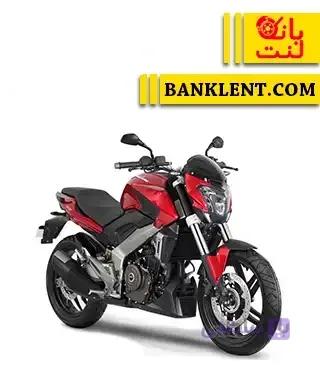 لنت ترمز جلو موتور سیکلت پالس 220 پارس PARSLENT