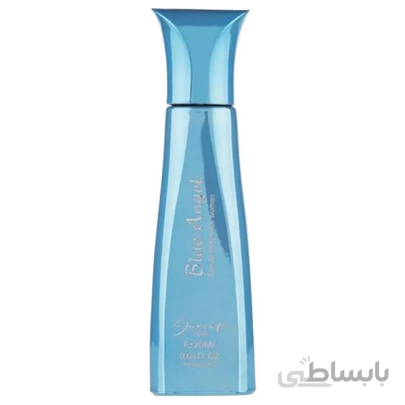 عطرجیبی بلو آنجل ا Blue Angel