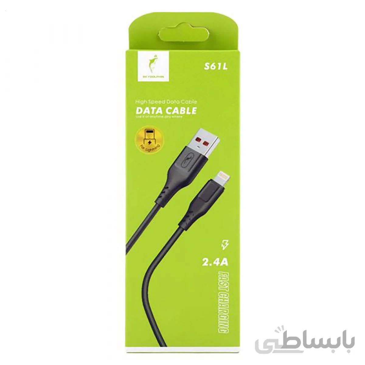 کابل تبدیل USB به لایتینگ اسکای دلفین مدل S61L طول 1 متر