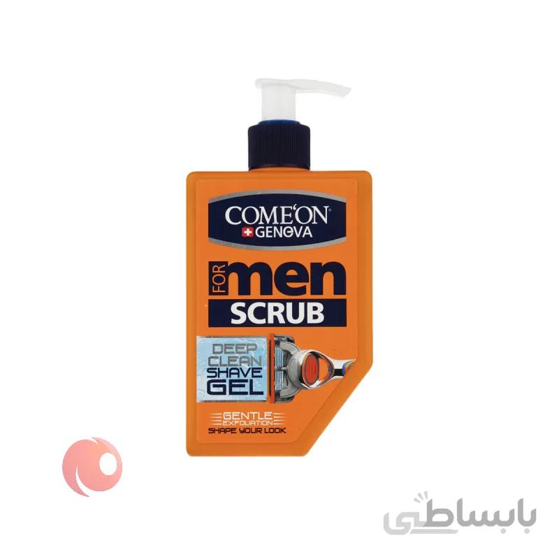 ژل اصلاح لایه بردار کامان مدل Scrub ا COME ON SCRUB SHAVE GEL FOR MEN 260ML