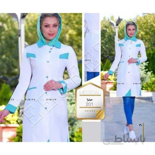 مانتو پزشکی مدل میترا