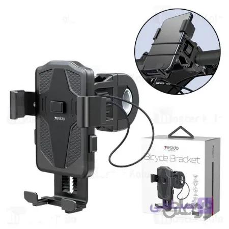 هولدر یسیدو Yesido C94 Rotation Anti-Shake Bicycle Motorcycle Holder مناسب دوچرخه و موتور