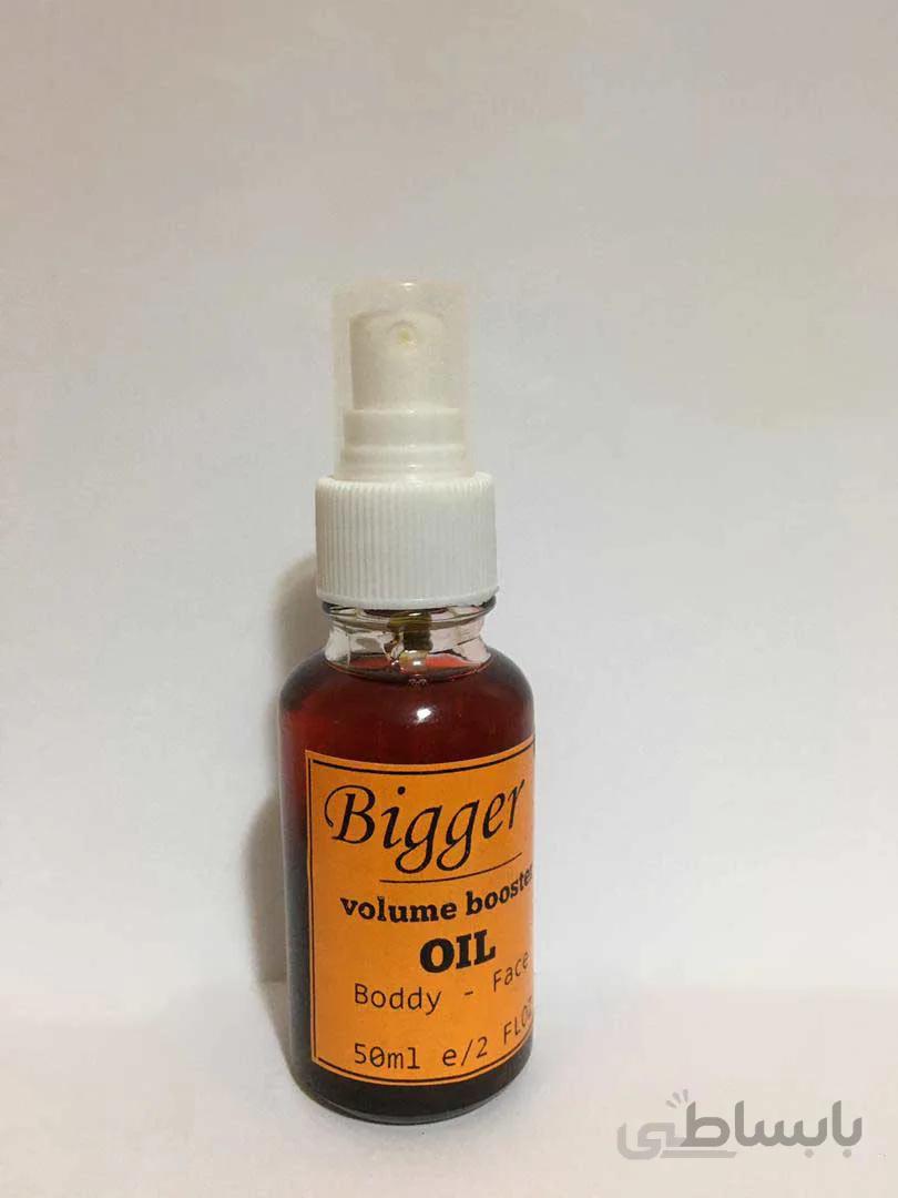 روغن حجم دهنده بیگر