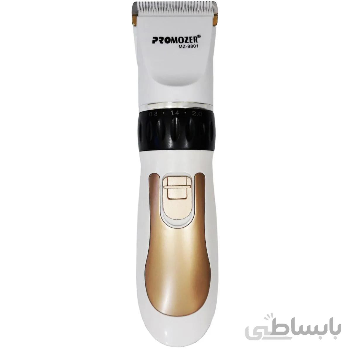 ماشین اصلاح پروموزر PROMOZER MZ-9801 ا PROMOZER MZ-9801 Hair Clipper