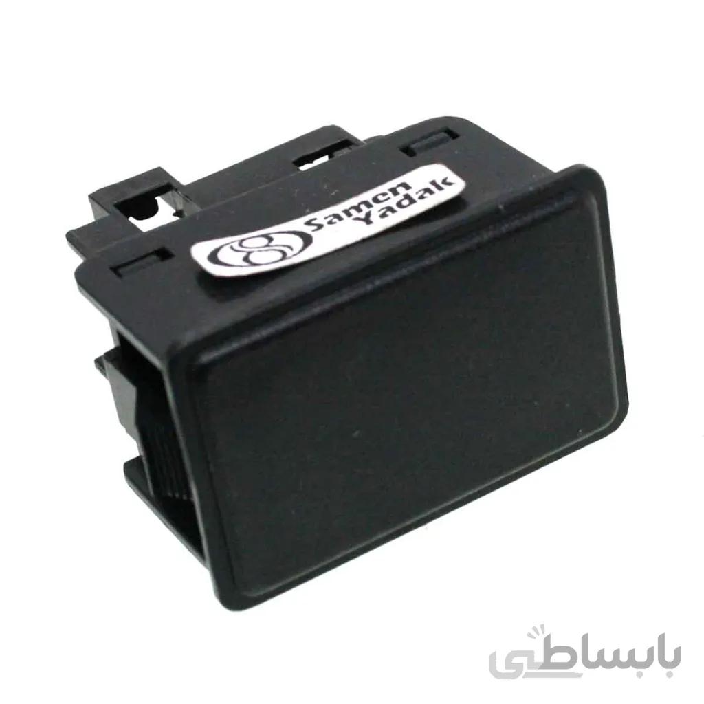 کورکن کلید داشبورد پراید صبا