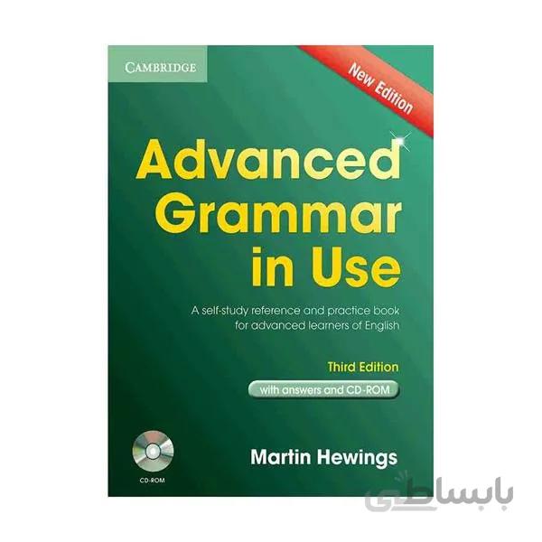 Advanced Grammar In Use 3rd
