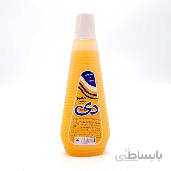 شامپو دي زرد موهاي معمولي - 220 گرم