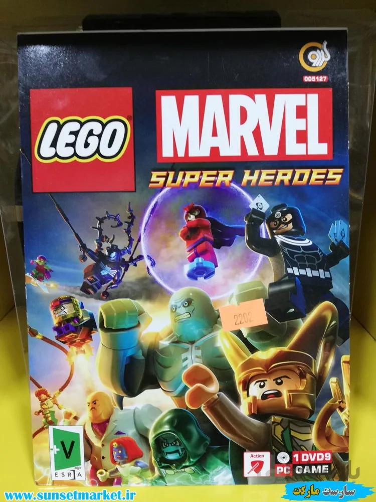 بازی لگو MARVEL SUPER HEROES