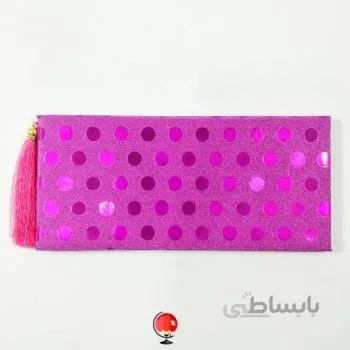 پاکت پول هنرکده رنگ صورتی