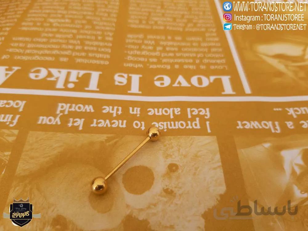 پیرسینگ لپ و زبان طلایی ضد حساسیت