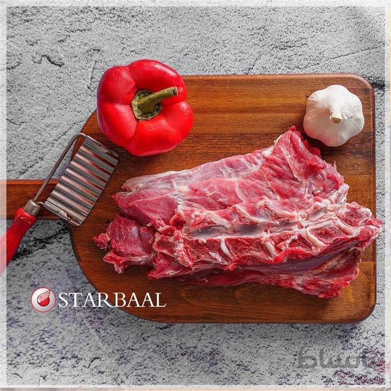 گردن گوسفندی منجمد ا تهیه شده از گوسفند ایرانی
