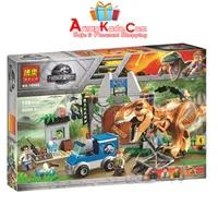 لگو ساختنی بلا مدل Dinasor World کد 10920