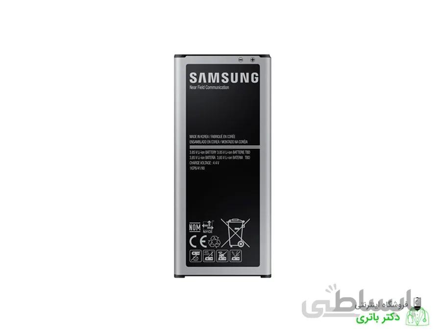 باتری گوشی سامسونگ Samsung Galaxy Note 4 Edge
