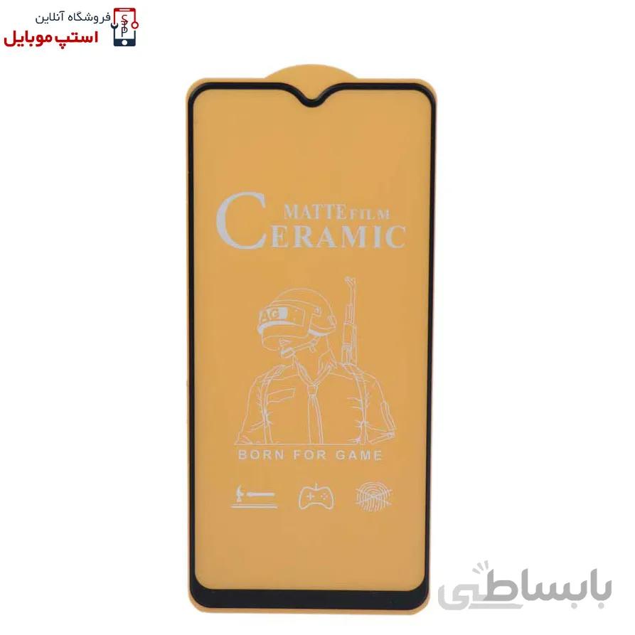 گلس سرامیکی مات هواوی Y6P