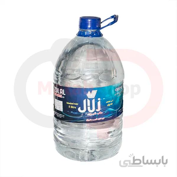 آب مقطر