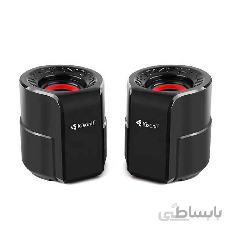 اسپیکر دسکتاپ کیسونلی A-909 ا kisonli speaker A909