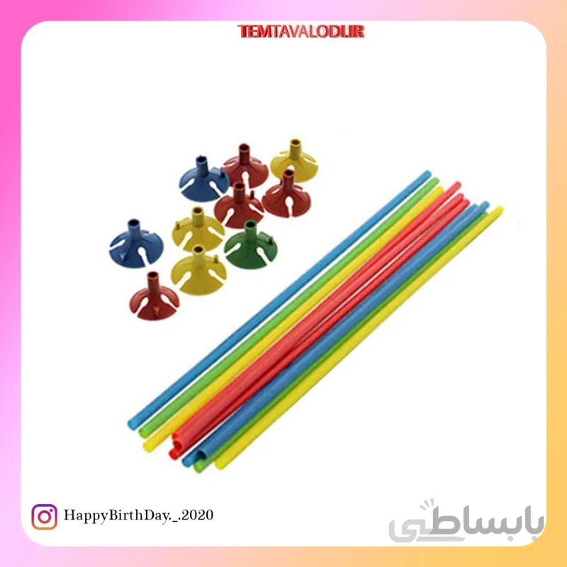 نی و گل بادکنک لاتکس