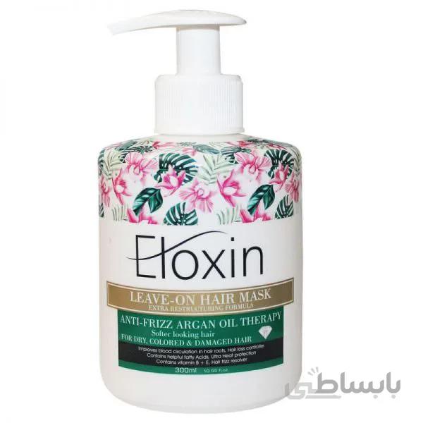 ماسک مو الوکسین آنتی فریز حجم 300 میل