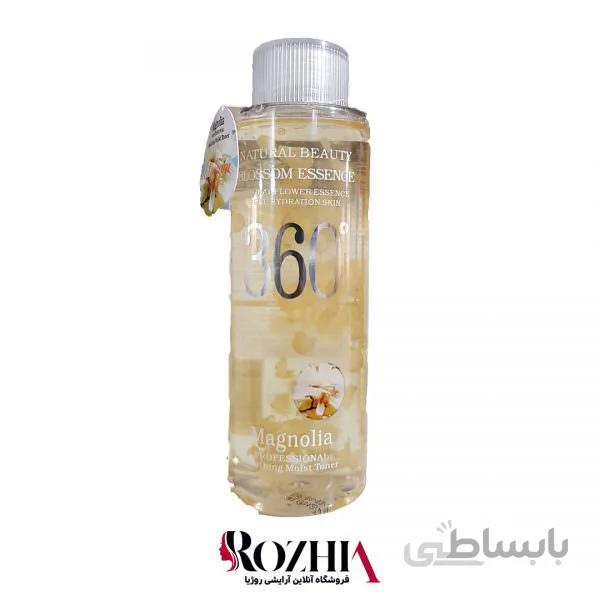 تونر آبرسان و تقویت‌کننده 360 درجه با رایحه ماگنولیا