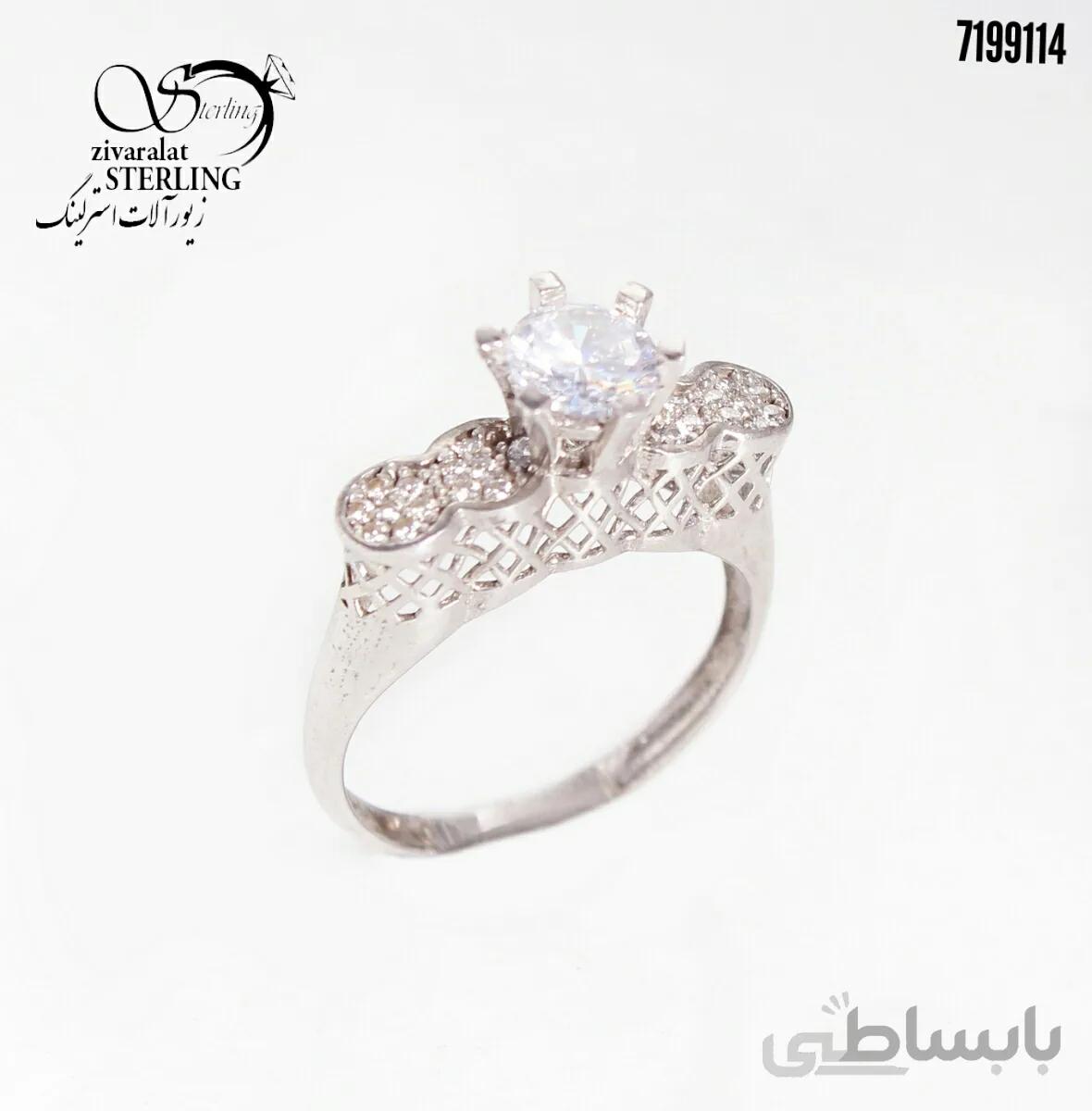 انگشتر نقره زنانه مدل تک نگین ستاره