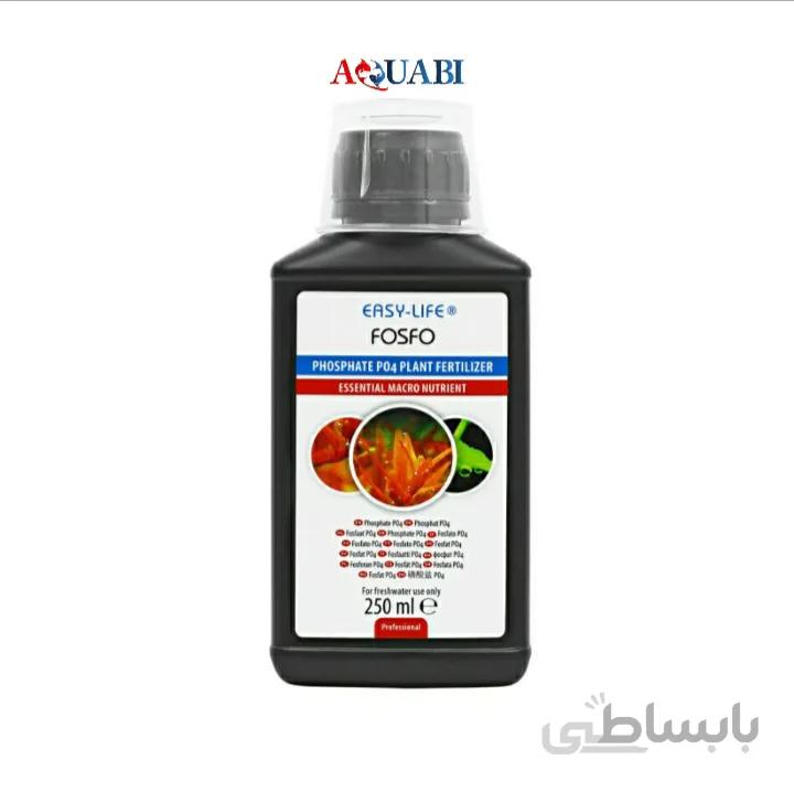 محلول فسفات fosfo ایزی لایف