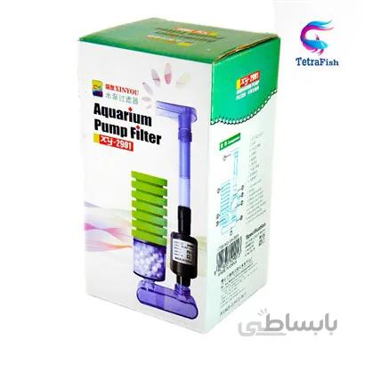 بیوفیلتر زین یو مدلxy_2901