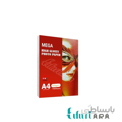 کاغذ های گلاسه مگا سایز A4 وزن 160 گرم 100 برگ