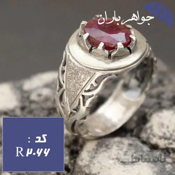 انگشتر یاقوت سرخ اصل مردانه کد R_2066
