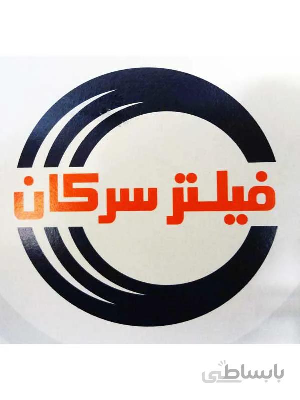 فیلتر روغن پژو 206 سرکان (هاچ بک و صندوق دار)