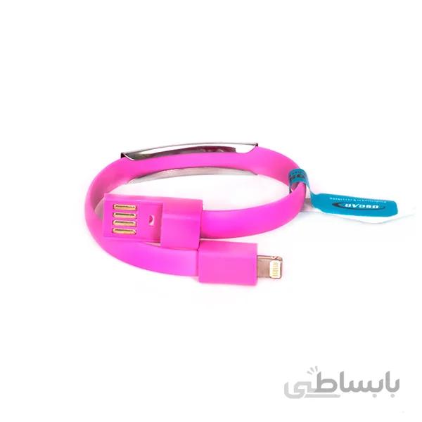 کابل شارژ کوتاه ایفون اسکار مدل دستبندی (C-116)