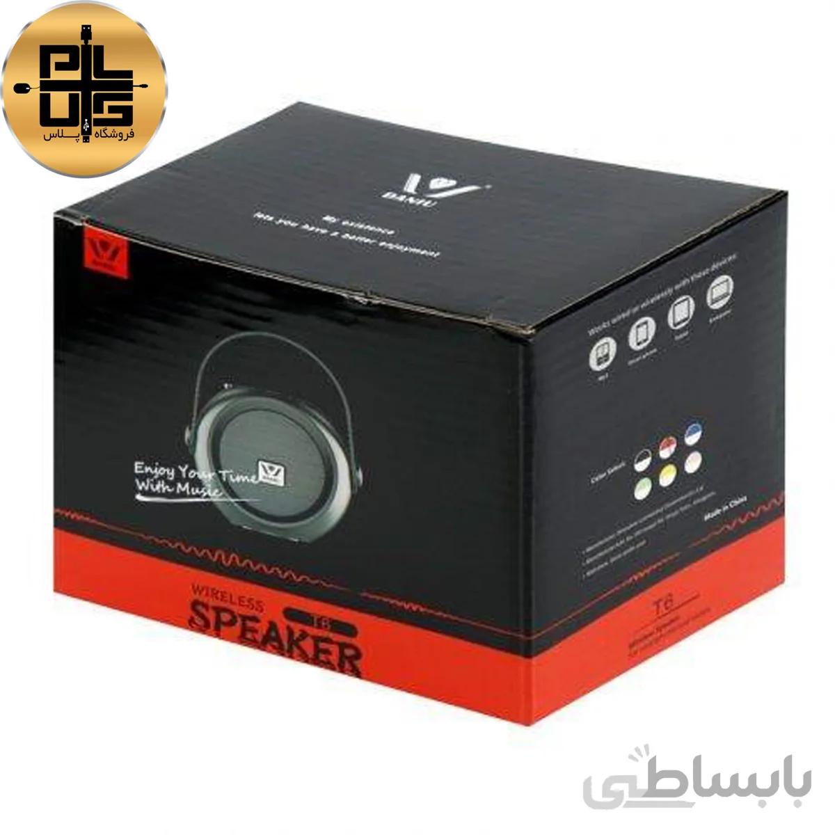 اسپیکر بلوتوثی رم و فلش خور Daniu T6