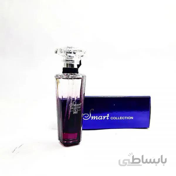 ادکلن اسمارت کالکشن 404 لانکوم ترزور میدنایت رز Smart Collection
