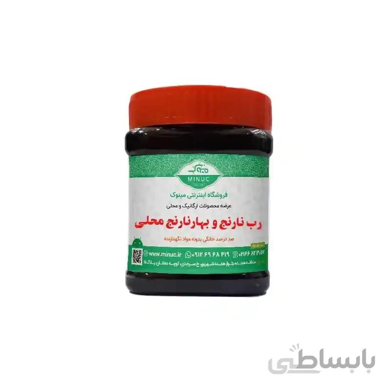 رب نارنج و بهارنارنج محلی ۵۰۰ گرم