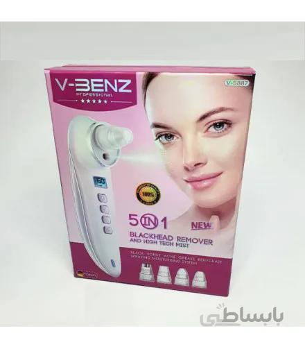 دستگاه میکرودرم پاکسازی بخار دار بلک هد V-benz blackhead