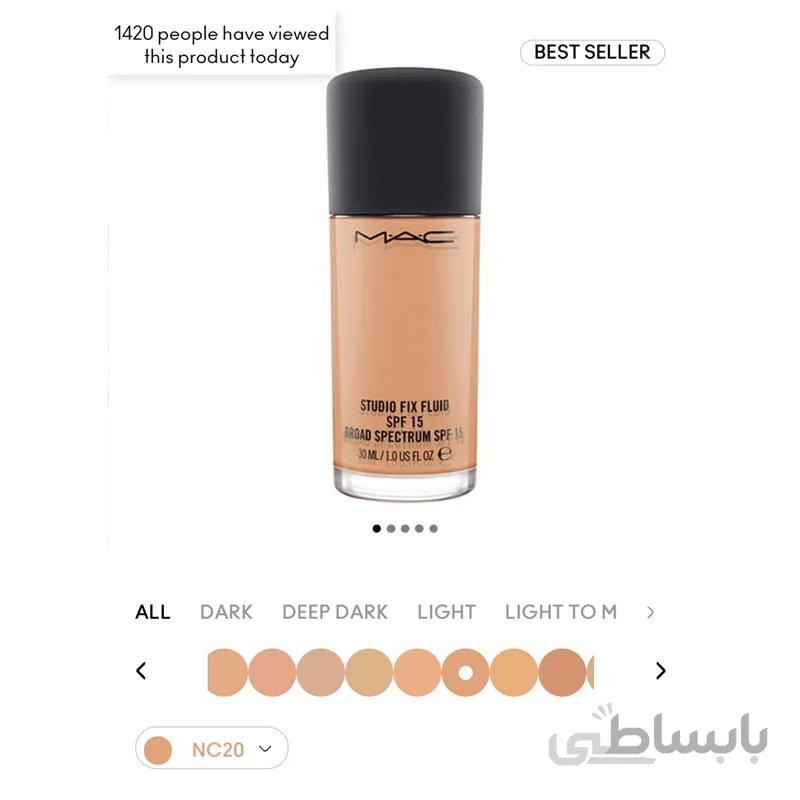 کرمپودر استودیو فیکس مک با spf15