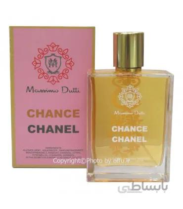 ادو پرفیوم زنانه ماسیمو دوتی رایحه شانل چنس | Massimo Dutti Chanel Chance