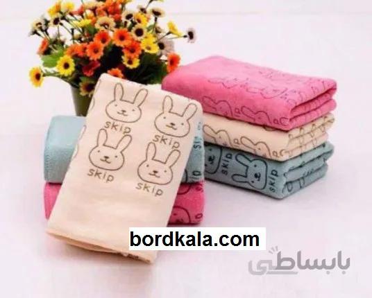 حوله های دست و صورت خرگوشی