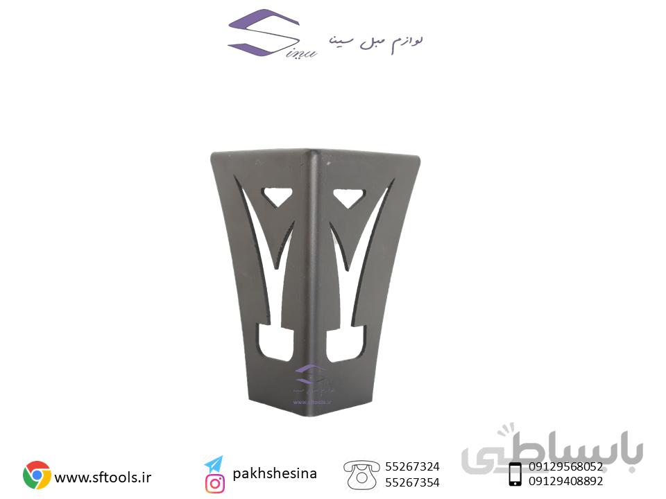 پایه فلزی N4