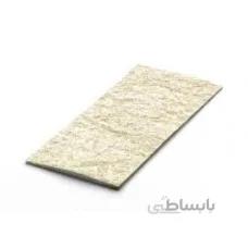 CenoMembrane,0.2-0.6mm,20*30mm
