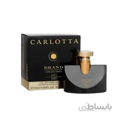 عطر بولگاری جاسمین نویر برند کالکشن BVLGARI Jasmin Noir