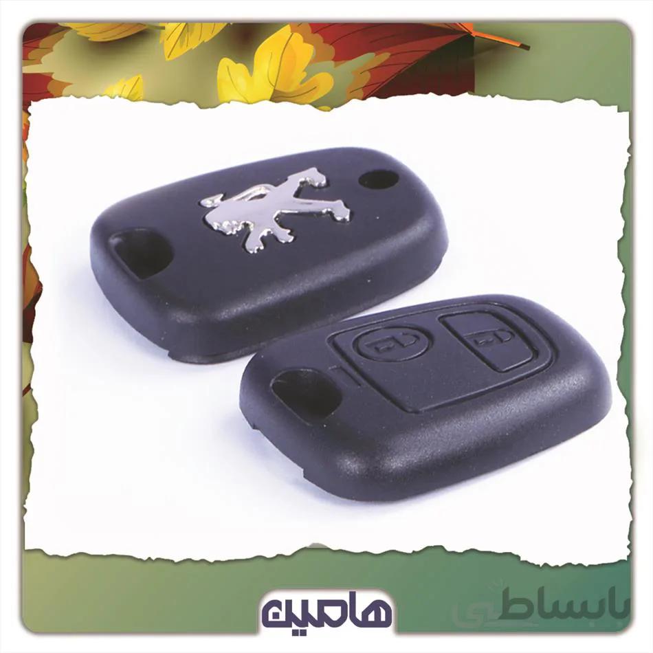 قاب ریموت فابریک پژو 206