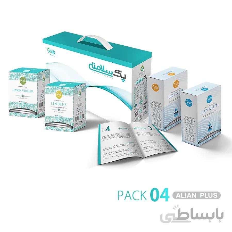 پک حرفه ای آرام بخش عالیان پلاس