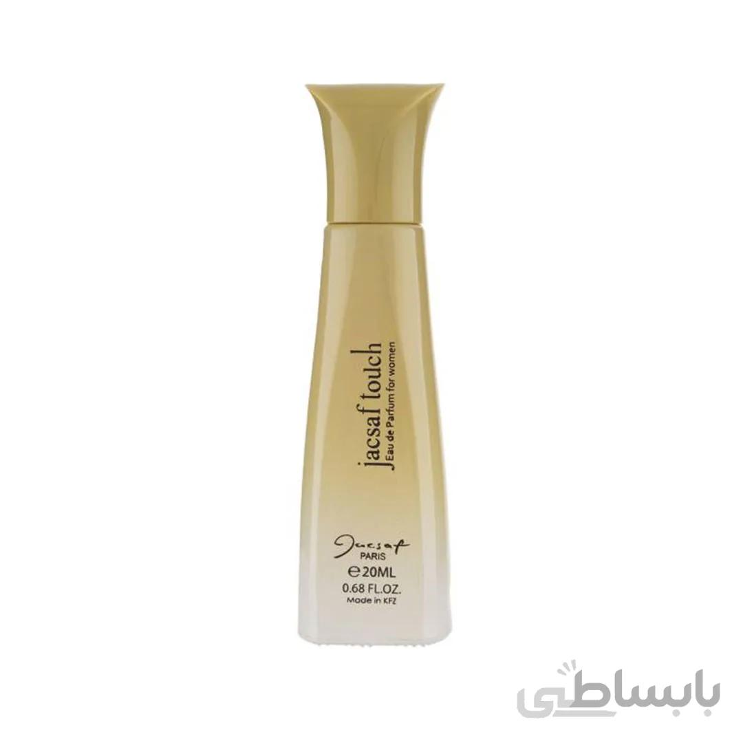 عطر جیبی زنانه سافت تاچ ژکساف