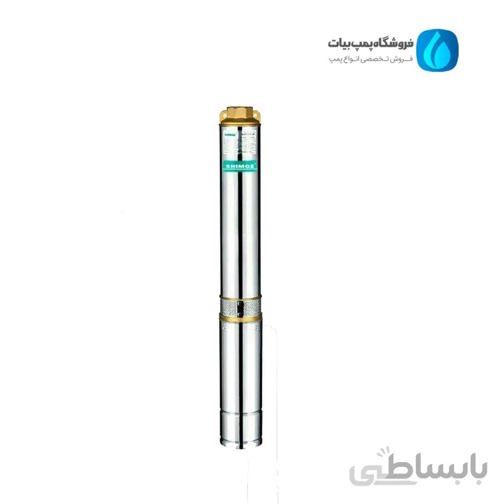 شناور استیل 1 اینچ 62 متری شیمجه shimge تکفاز