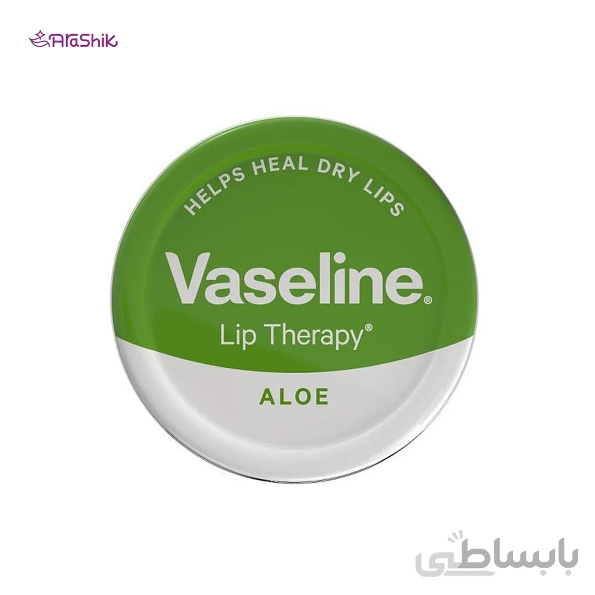 بالم لب وازلین سبز vaseline lip therapy حجم 20 میلی لیتر ا Vaseline lip therapy green volume 20 ml