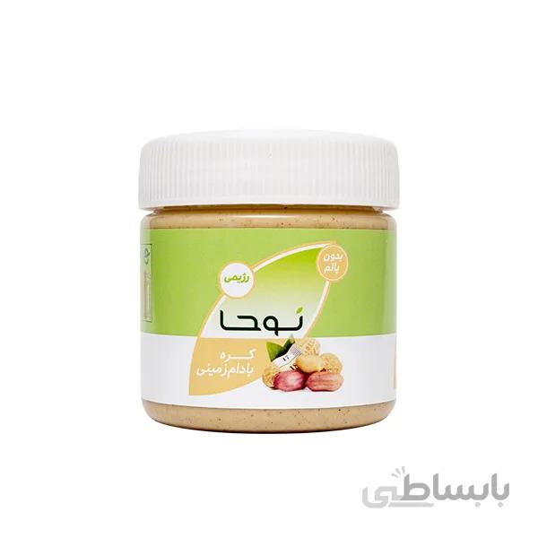 کره بادام زمینی رژیمی کد 164652